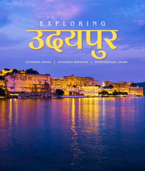 Yellow Udaipur Travel Instagram Post (500 x 590 px)